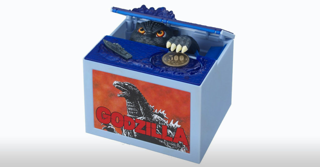 Money Boxes R Amazing! - Godzilla