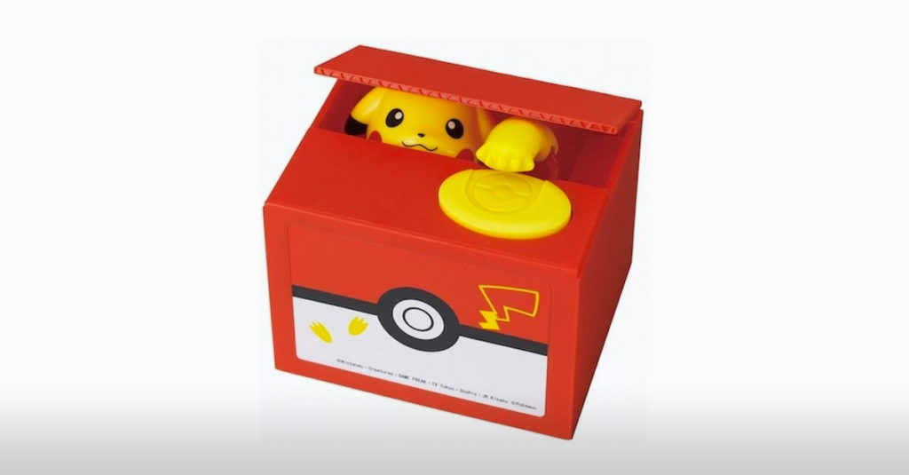 Money Boxes R Amazing! - Pikachu