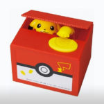 Money Boxes R Amazing! - Pikachu
