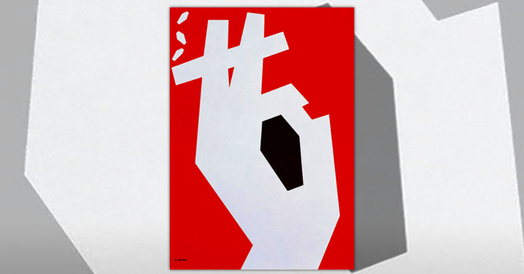 Abram Games Poster R Amazing! - Anti-Smoking