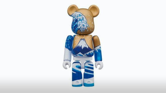 Be@rbricks R Amazing! - Fuji