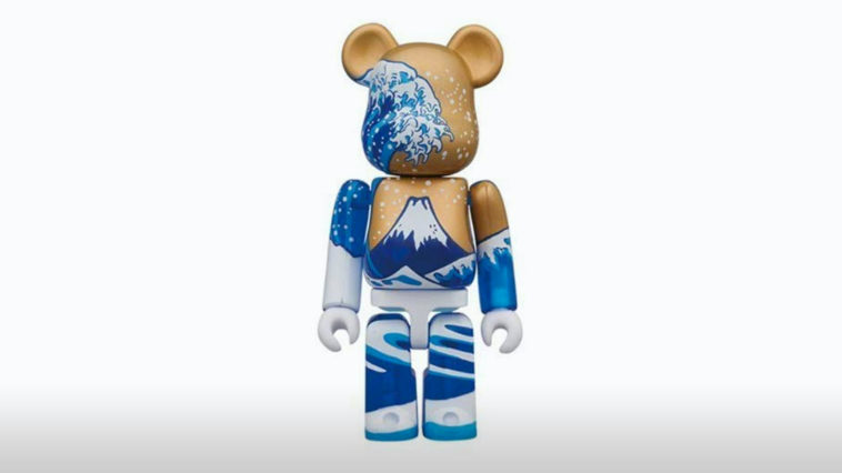 Be@rbricks R Amazing! - Fuji