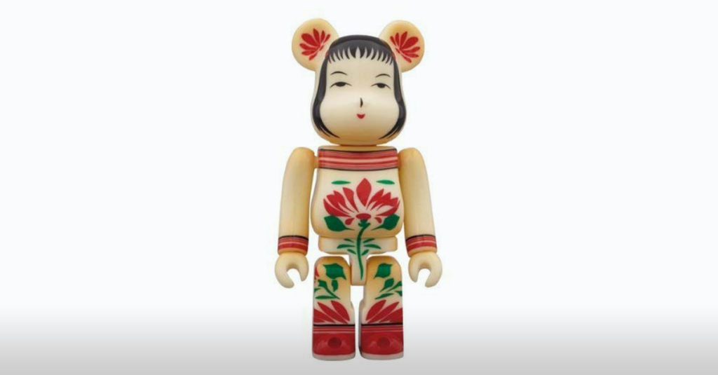Be@rbricks R Amazing! - Limbless Wooden Doll