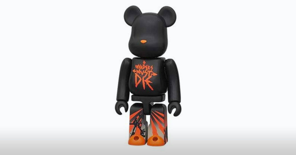 Be@rbricks R Amazing! - The PRODIGY