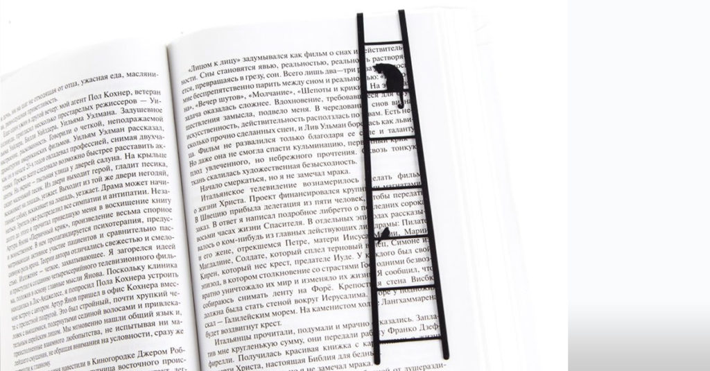 Cat Themed Products R Amazing! - Bookmarks