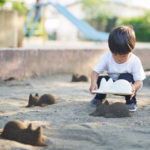 Cat Themed Products R Amazing! - Cat Sand Mould