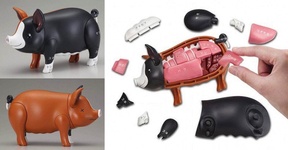 Pig Themed Products R Amazing!