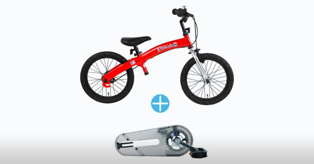 Balance Bikes R Amazing! - 2 in 1 Balance Bike