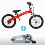 Balance Bikes R Amazing! - 2 in 1 Balance Bike