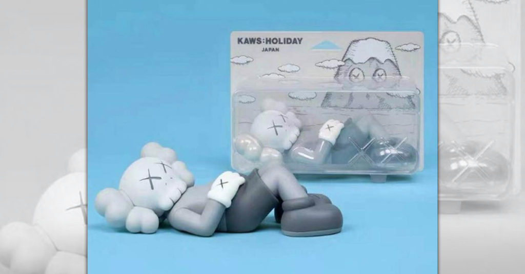 KAWS Figures R Amazing! - Holiday Japan