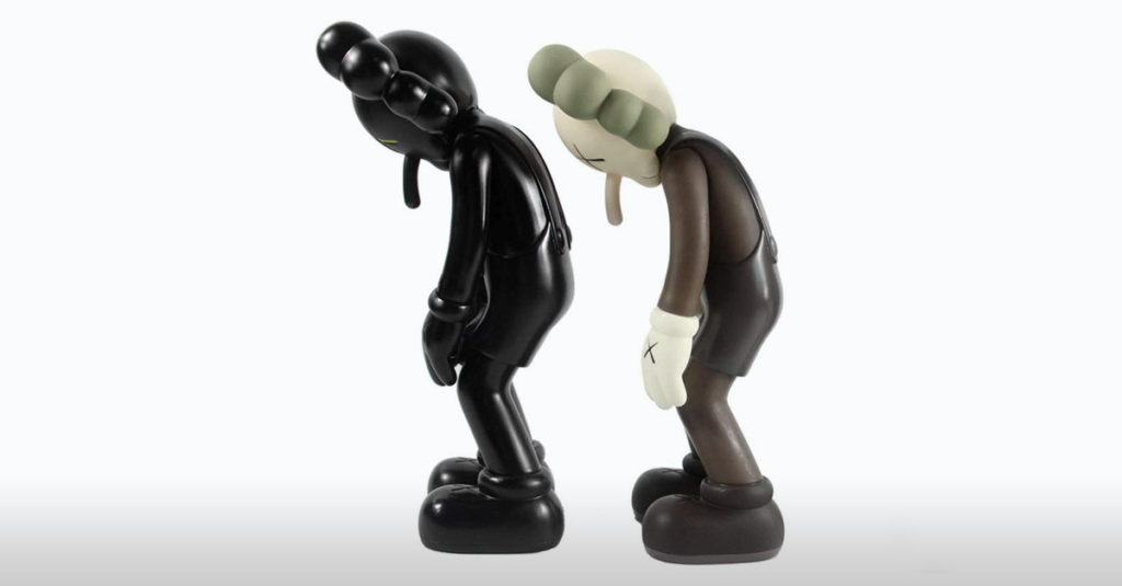 KAWS Figures R Amazing! - Small Lie Figure