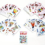Playing Cards R Amazing! - Fujio