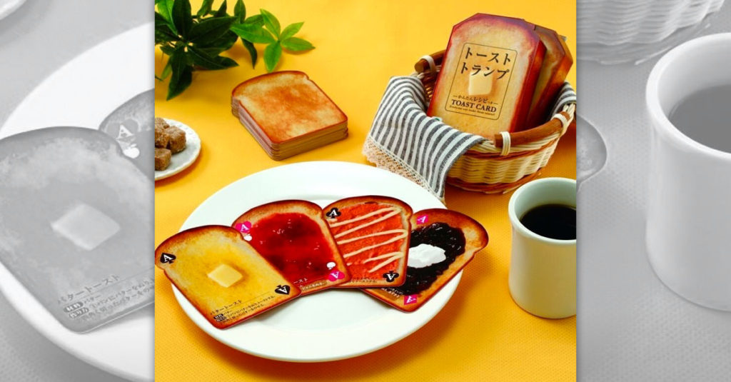 Playing Cards R Amazing! - Toast