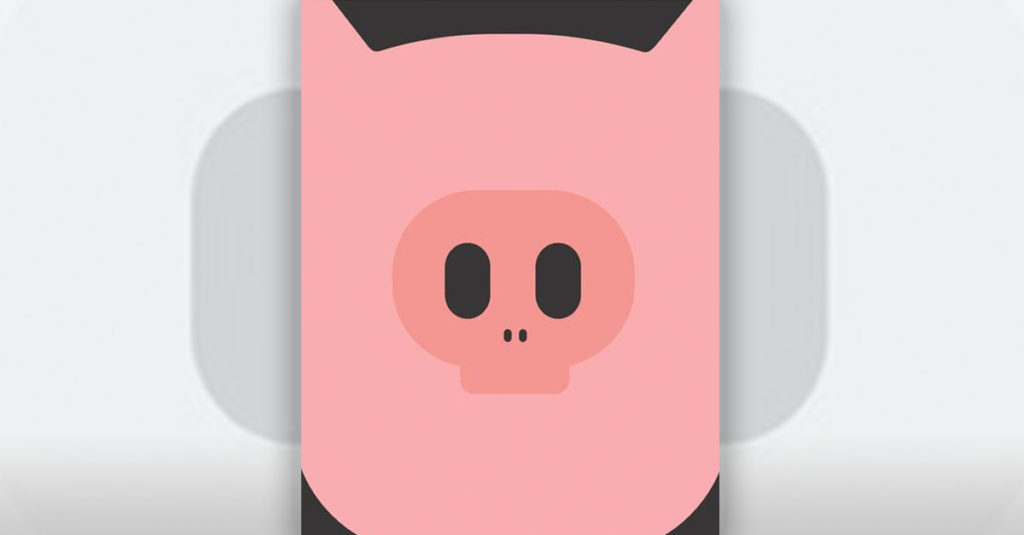 Pig Optical Illusions