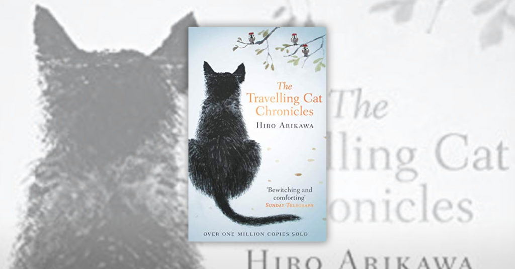 Cat Books R Amazing! - The Travelling Cat Chronicles