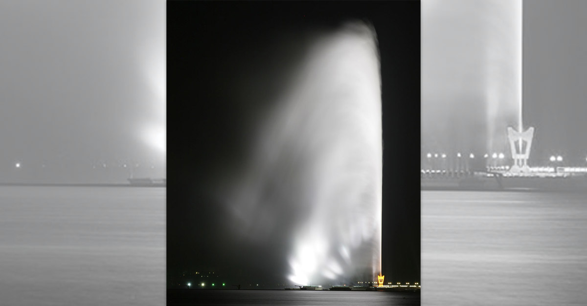 Fountains Ra Amazing! - King Fahd’s Fountain, Jeddah, Saudi Arabia (World's Tallest)