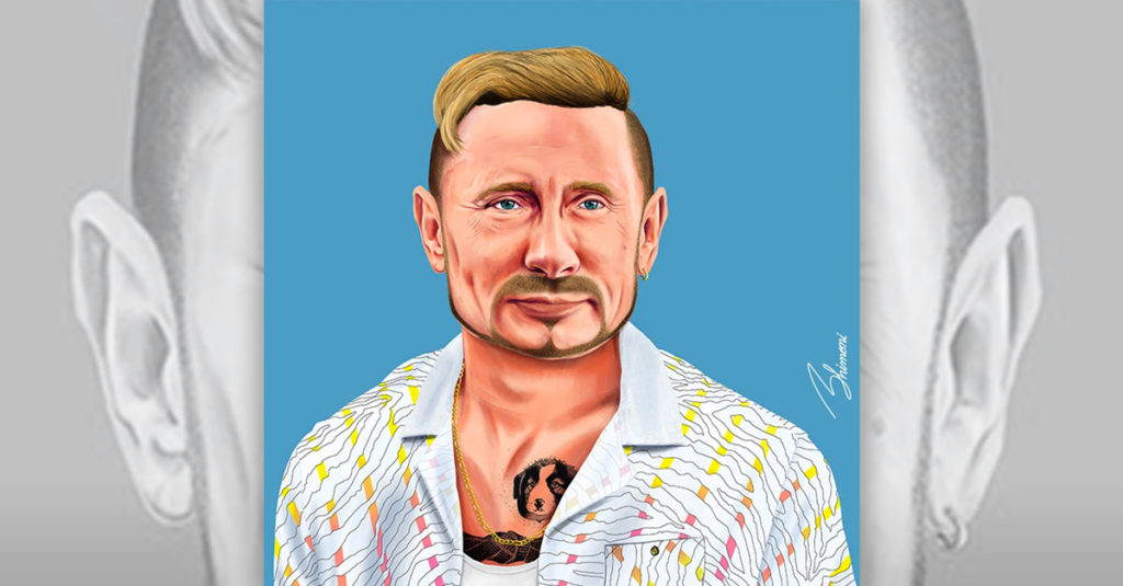 Hipstory Artworks R Amazing! - Vladimir Putin