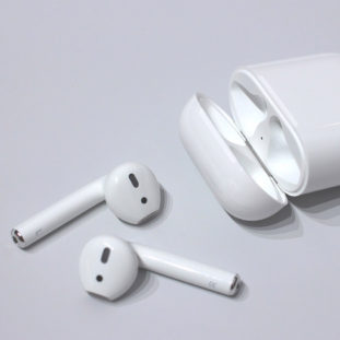 Technology Dilemma R Amazing! - Wireless Headphones