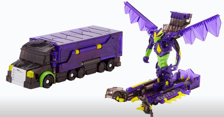 Turning Mecard Toys - Lorry to Bug