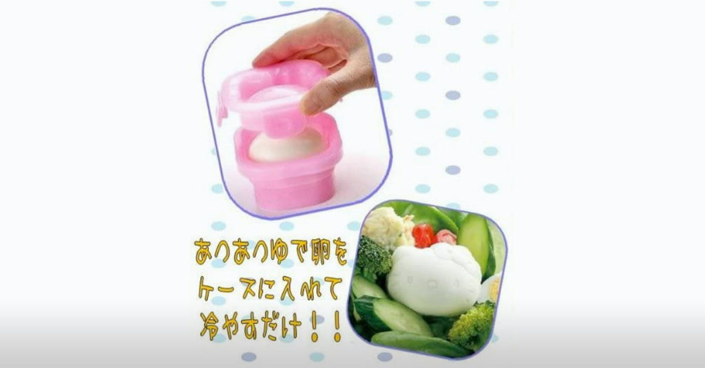Boiled Egg Moulds R Amazing! - Hello Kitty