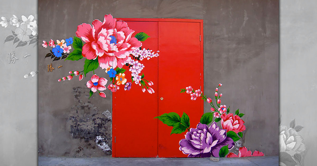 Amazing Doors - Door in Bejing, China