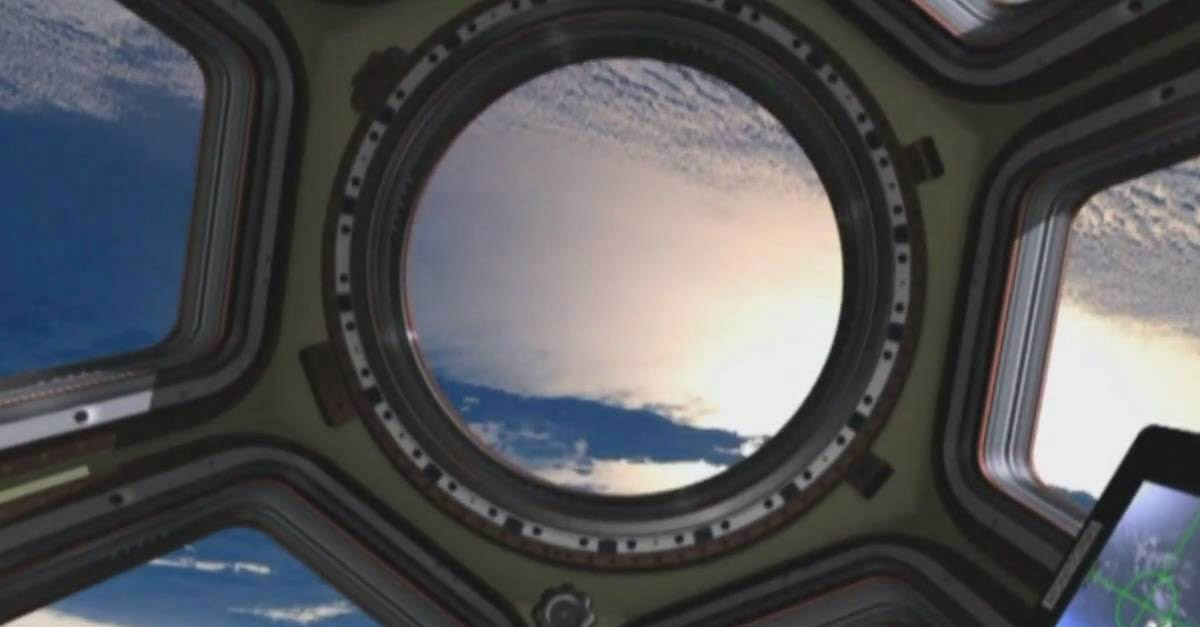 Amazing Windows - Space Craft