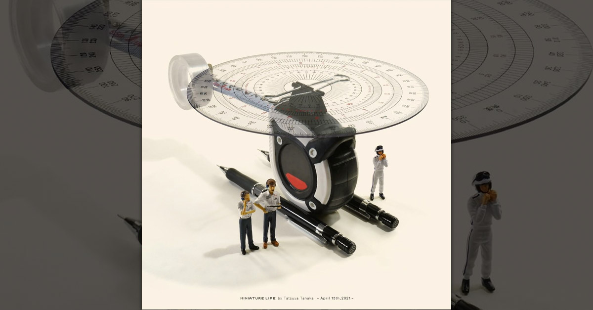Miniature Life by Tatsuya Tanaka - Tape Measure Helicopter