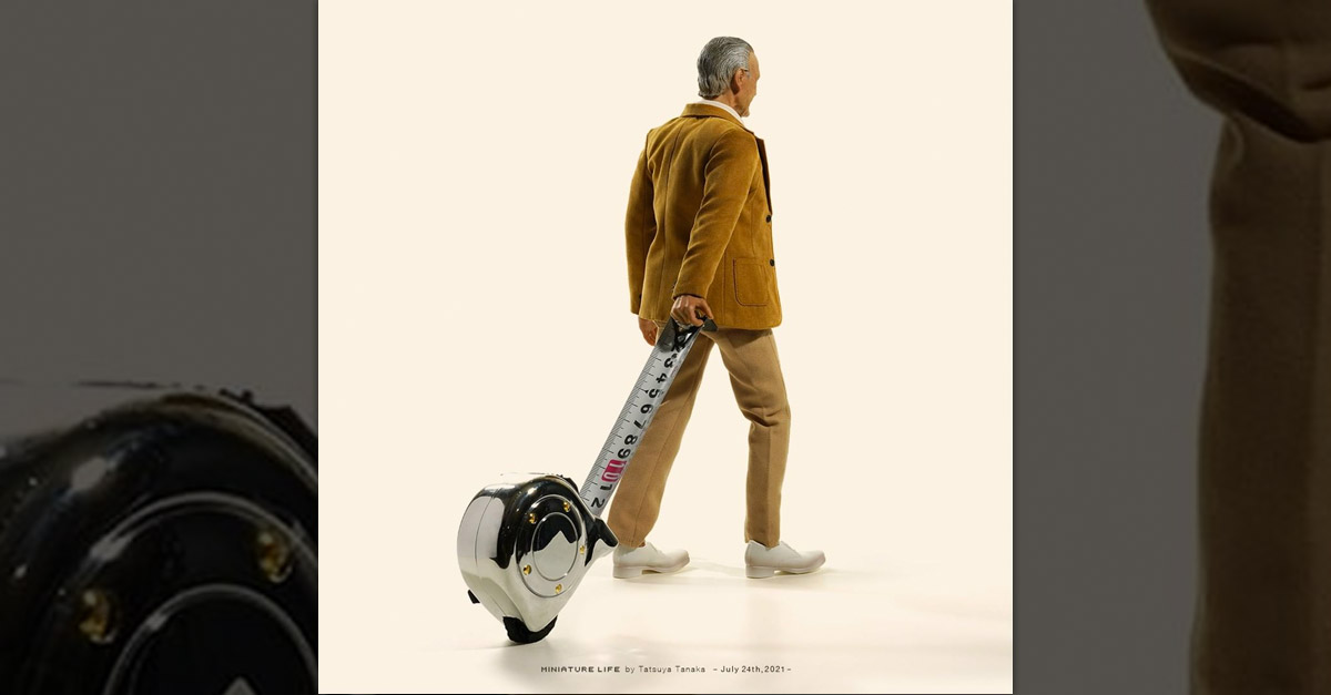 Miniature Life by Tatsuya Tanaka - Suit Case Tape Measure