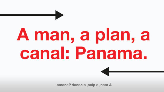 A man, a plan, a canal: Panama - Palindrome Sentence