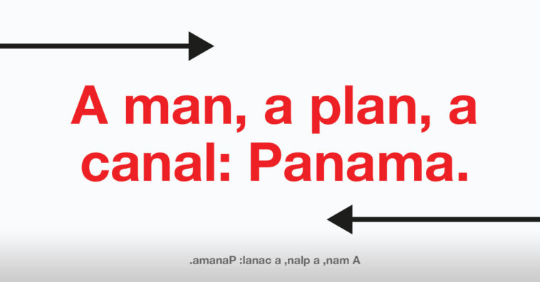 A man, a plan, a canal: Panama - Palindrome Sentence